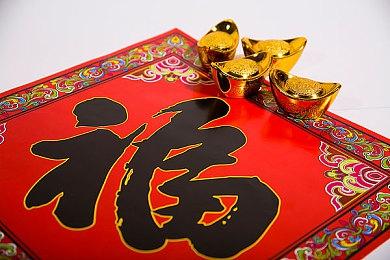 《守望先锋2》第四赛季预告 新英雄新皮肤新活动等